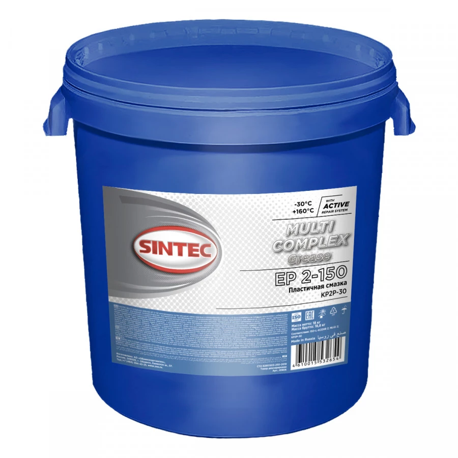 Смазка SINTEC MULTI GREASE EP 1-150 12кг