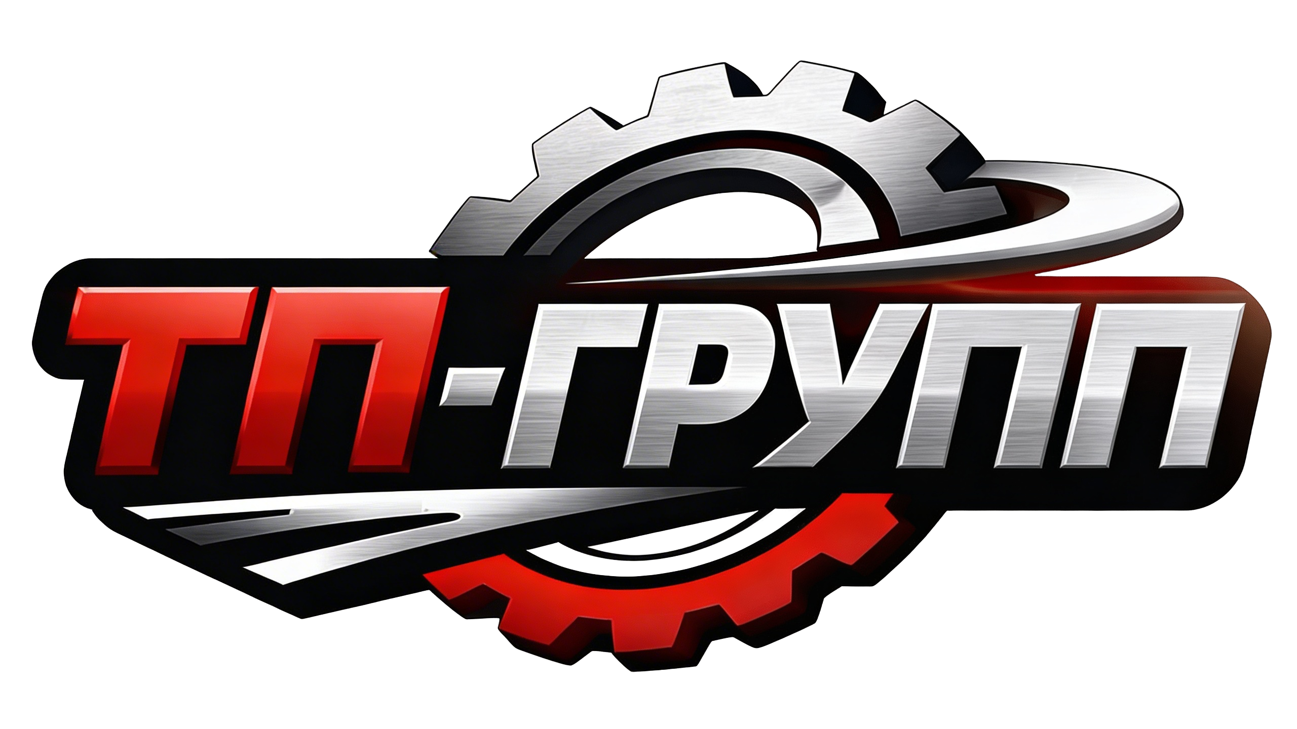 ТП-ГРУПП